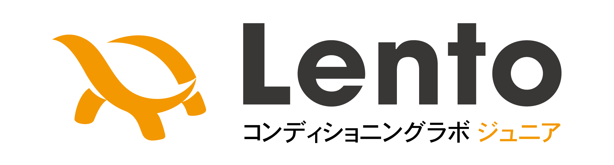 Lentoコンディショニングラボ ジュニア